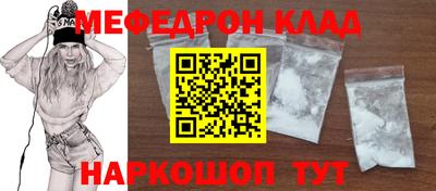 скорость mdpv Ликино-Дулёво