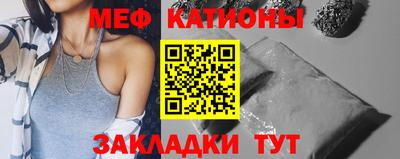 ГАЛЛЮЦИНОГЕННЫЕ ГРИБЫ Лесосибирск