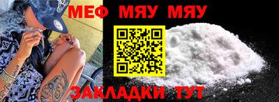 ГАЛЛЮЦИНОГЕННЫЕ ГРИБЫ Лесосибирск