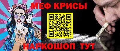скорость mdpv Ликино-Дулёво