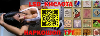скорость mdpv Ликино-Дулёво