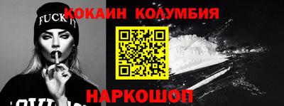 скорость mdpv Ликино-Дулёво