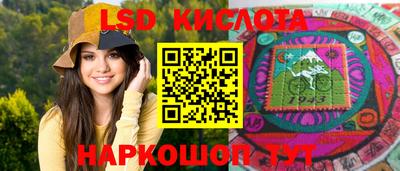 скорость mdpv Ликино-Дулёво