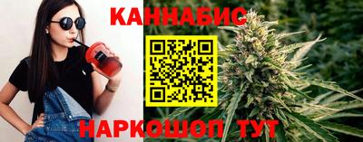ГАЛЛЮЦИНОГЕННЫЕ ГРИБЫ Лесосибирск
