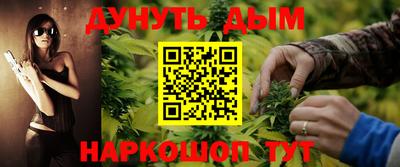 ГАЛЛЮЦИНОГЕННЫЕ ГРИБЫ Лесосибирск