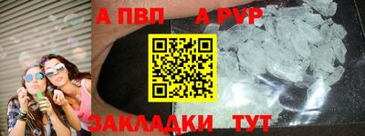 скорость mdpv Ликино-Дулёво