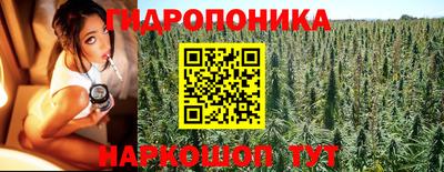 мефедрон Ливны
