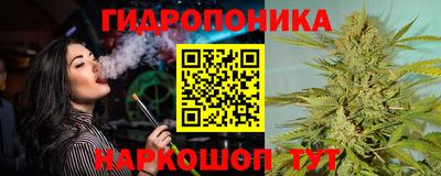 мефедрон Ливны