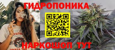 мефедрон Ливны
