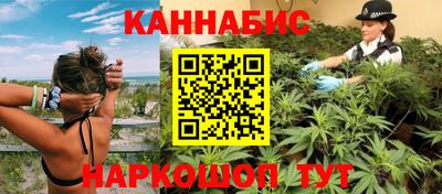 ГАЛЛЮЦИНОГЕННЫЕ ГРИБЫ Лесосибирск
