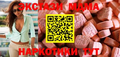 скорость mdpv Ликино-Дулёво