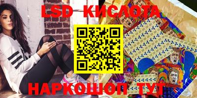 скорость mdpv Ликино-Дулёво