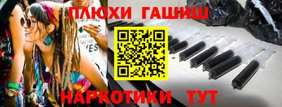 скорость mdpv Ликино-Дулёво