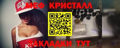 скорость mdpv Ликино-Дулёво